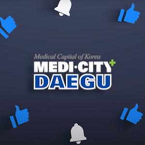 (360°VR) Let’s go! Medicity Daegu (English) (An online Youtube event is on Progress) 관련사진